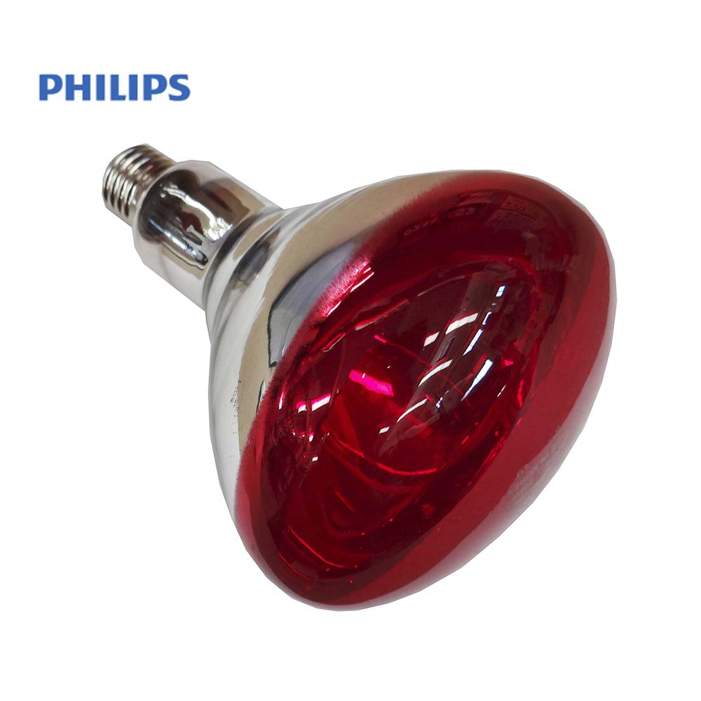 Lâmpada Refletor R125 Infravermelho 250w E27 Cor: Vermelho (Terapêutico) Philips