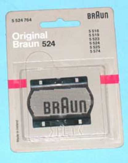 Lamina afeitadora Braun 5524764