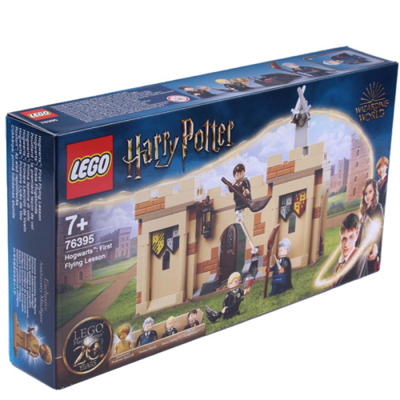 Hogwarts Primeira Lição de Voo Lego Harry Potter