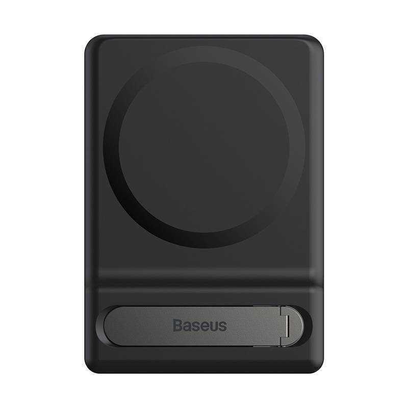 Baseus Skládací Magnetický Otocný Stojánek Pro iPhone Magsafe (Cerný)