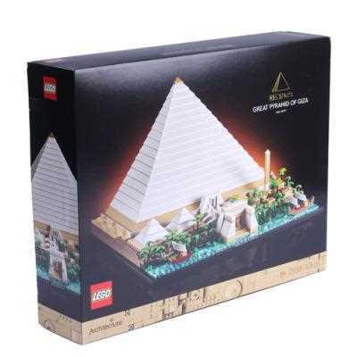 Aquário | (21058 Cheops-Pyramide ) Architecture Lego Electrónica Cheopspyramide