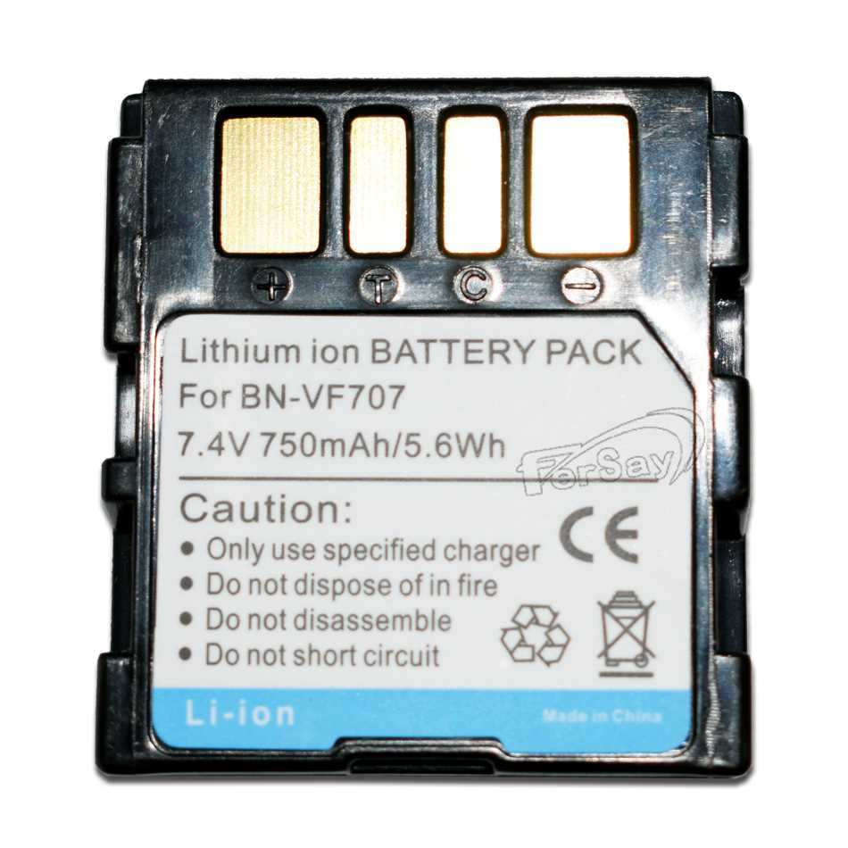 Bateria para Jvc Bn-Vf707, 7.4v