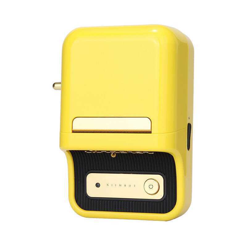 Impressora de etiquetas Niimbot B21 Amarelo