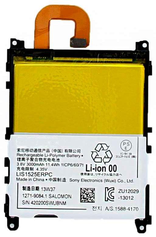 Bateria Sony Xperia Z1 3000mah