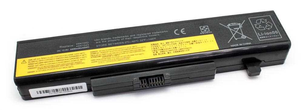 Bateria Lenovo 5200mah E430